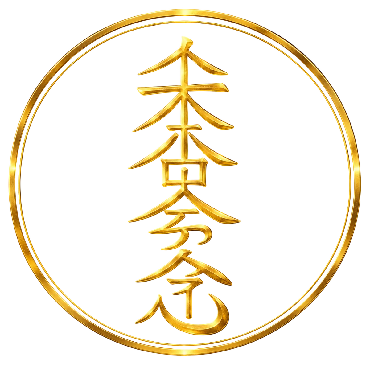 Curso Reiki Nivel II Chuden Usui Shiki Ryôhô Gokai